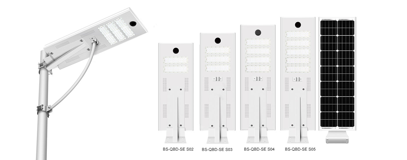 QBD-SE-Series Integrated-Solar-Street-Light0-2